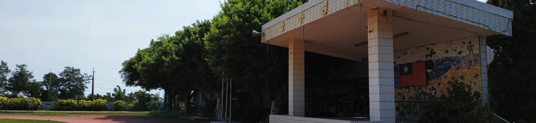 slider image 108